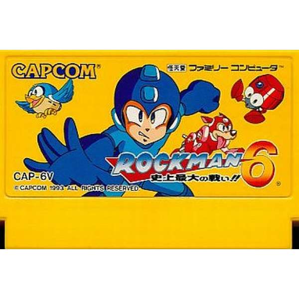 洛克人 6：史上最大戰爭 (無書盒)