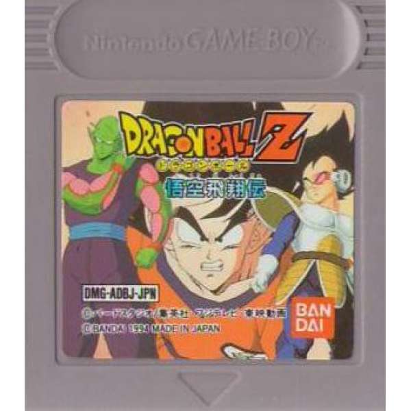 七龍珠Z 悟空飛翔傳 (無書盒)