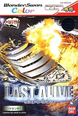 LAST ALIVE