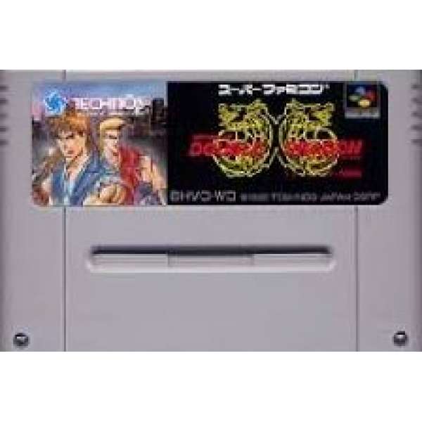 超級雙截龍 (無書盒)