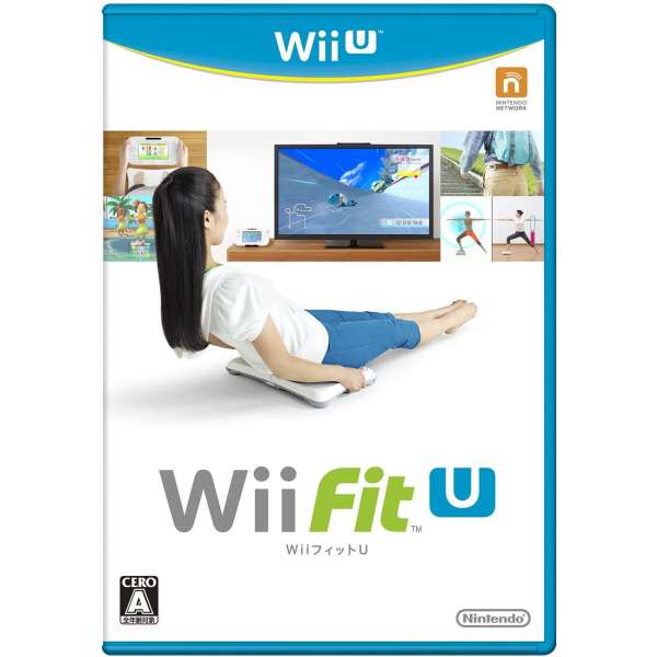 Wii 塑身 U