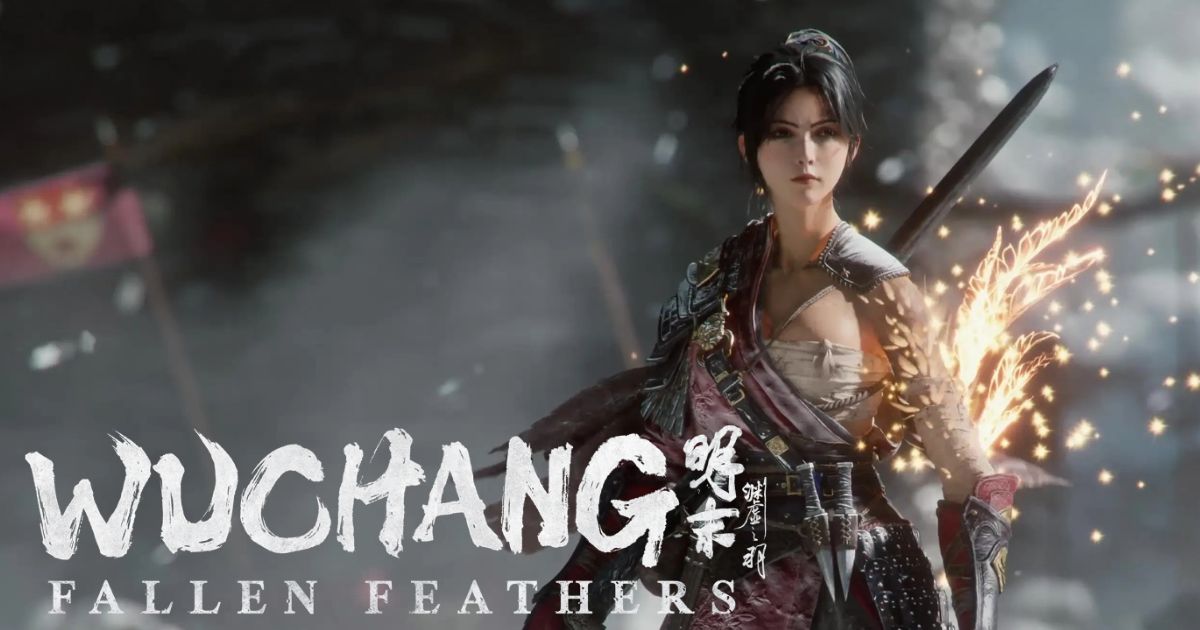 明末：渊虛之羽