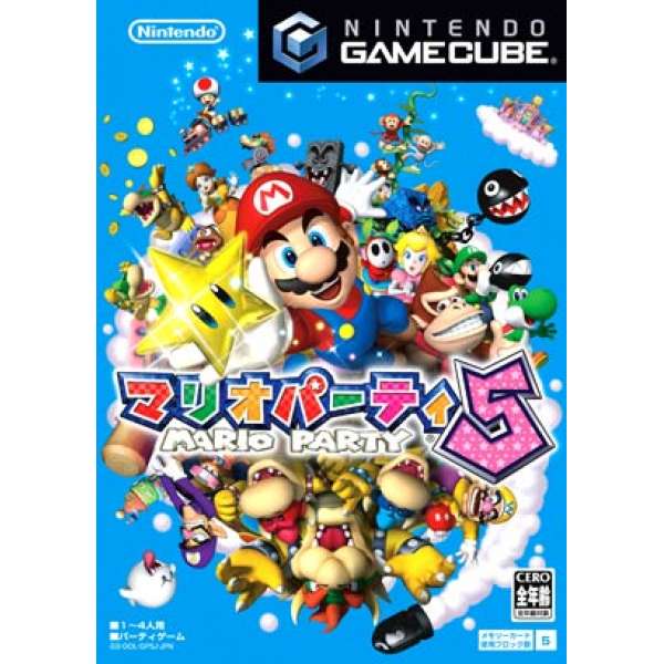 瑪利歐派對5 (無書盒)