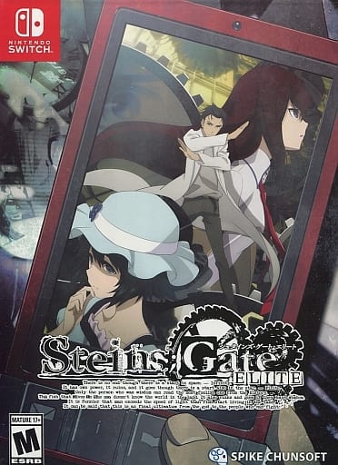 北美版 命運石之門 ELITE 限定版