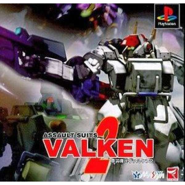 復刻版 重裝機兵 2