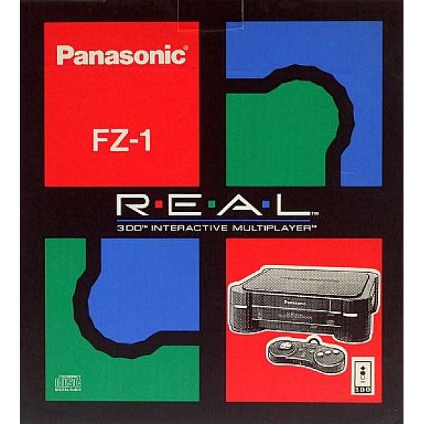 3DO REAL主機 FZ-1