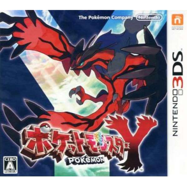 寶可夢Y (無書盒)