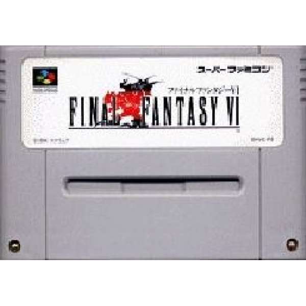 太空戰士6 (無書盒)