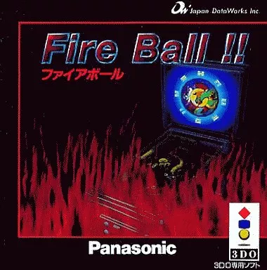 ファイアボール