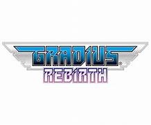 宇宙巡航艦 重生