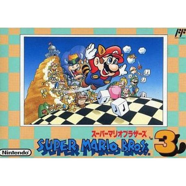 超級瑪利歐兄弟3