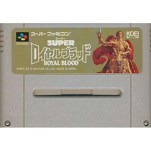 超級皇家血統 (無書盒)