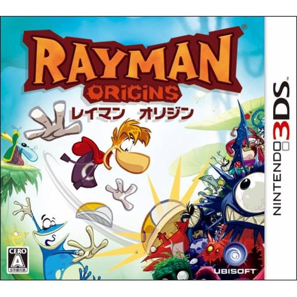 雷射超人：起源