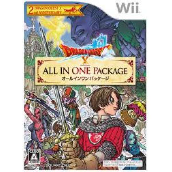 勇者鬥惡龍 10 覺醒的五個種族 Online ALL IN ONE PACKAGE