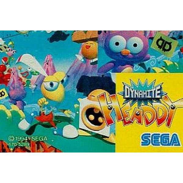 鐵頭螞蟻 (無書盒)