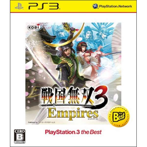 戦国無双3 Empires PS3 the Best