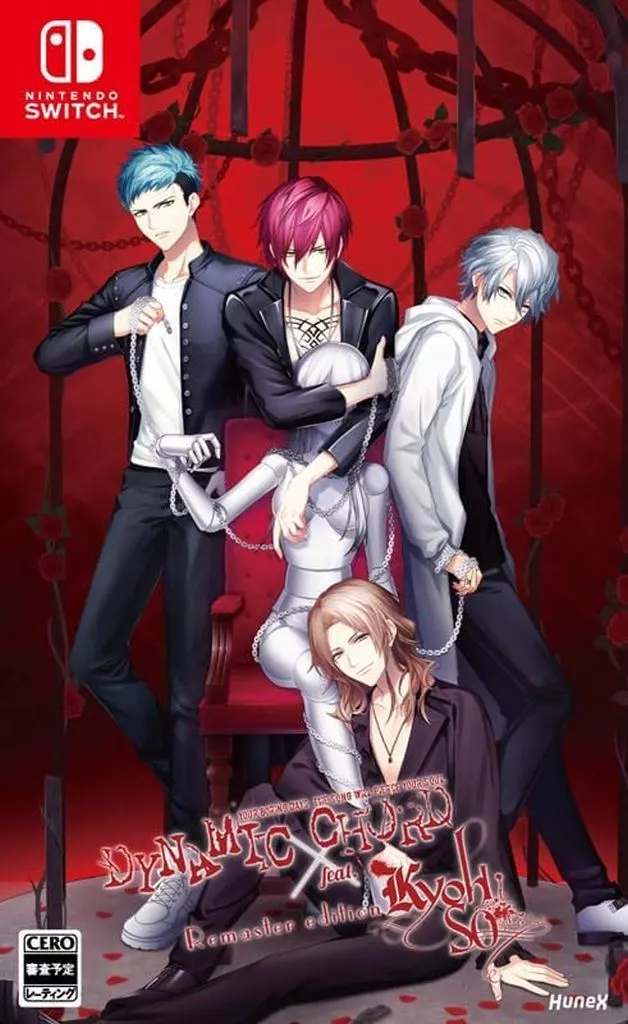 DYNAMIC CHORD feat.KYOHSO Remaster edition