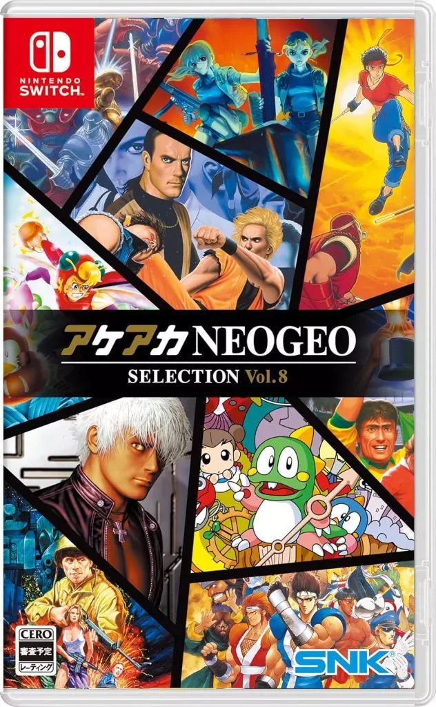 ACA NeoGeo 精選集 Vol.8