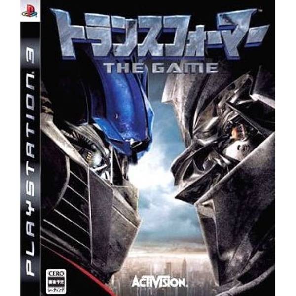 變形金剛 THE GAME