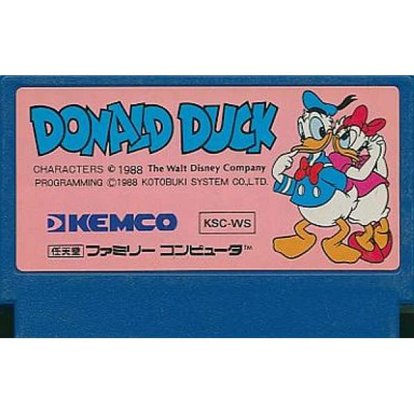 唐老鴨 (無書盒)