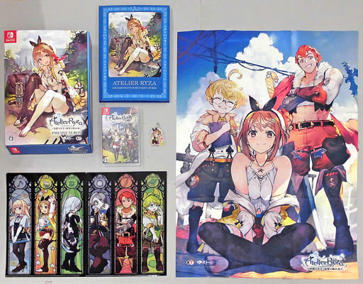 萊莎的鍊金工房 ～常闇女王與秘密藏身處～豪華版