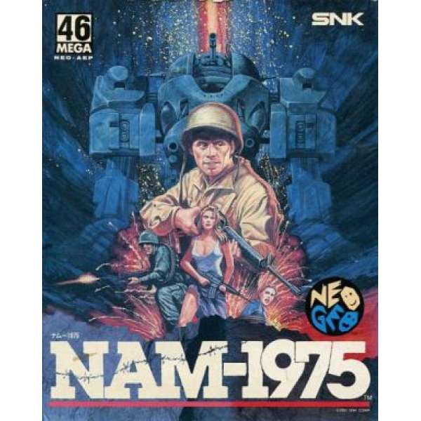 越戰1975 紙裝版