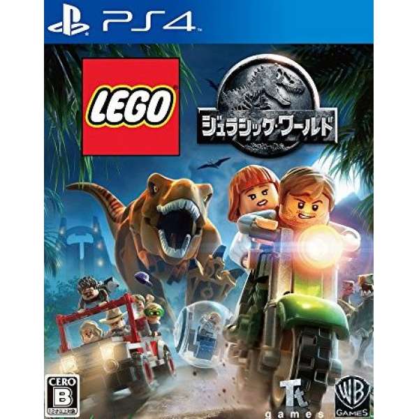 樂高：侏儸紀世界