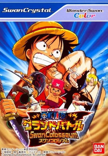 One Piece Grand Battle Swan Colosseum