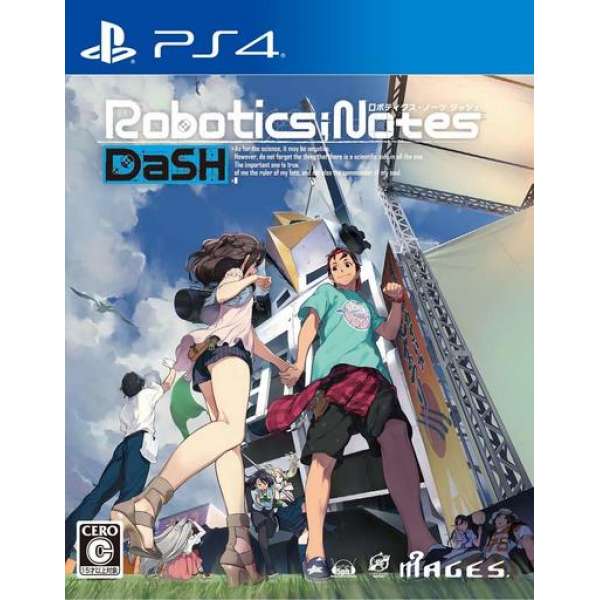 機械學報告 DaSH