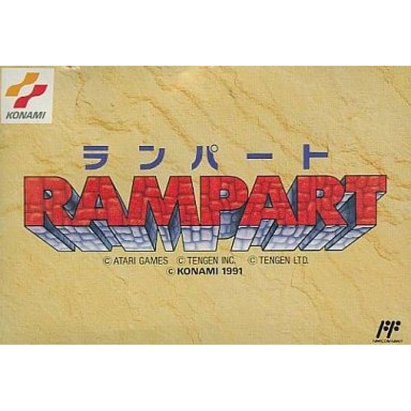 領土之戰 / 領國戰役