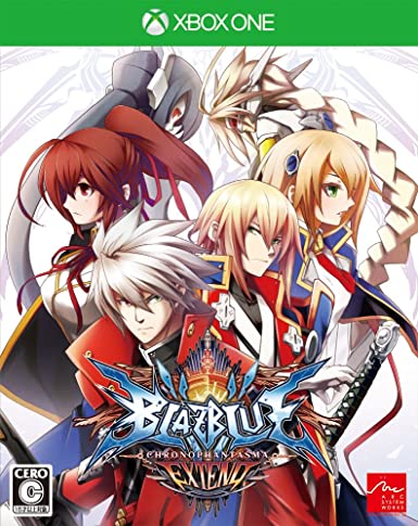 蒼翼默示錄：神觀之夢