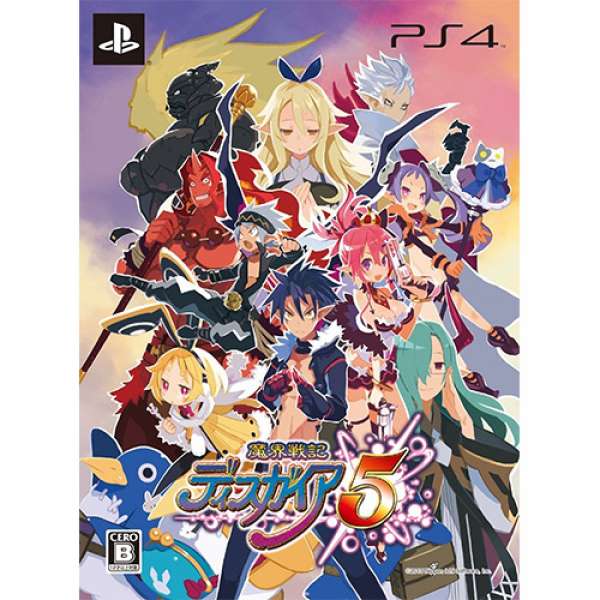 魔界戰記 DISGAEA 5 初回限定版
