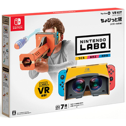 任天堂實驗室 Toy-Con 04: VR 套裝