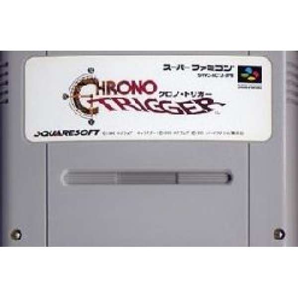 超時空之鑰（無書盒）