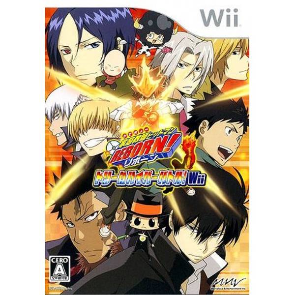 家庭教師 HITMAN REBORN！夢幻超絕對戰！Wii