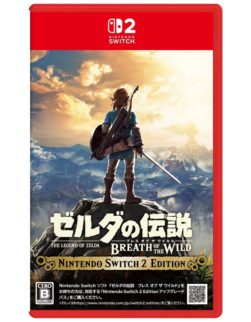 薩爾達傳說 曠野之息 Nintendo Switch 2 Edition