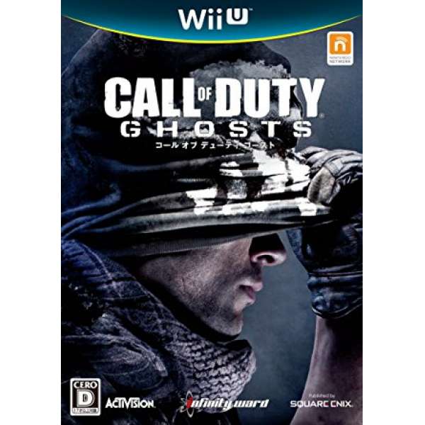 決勝時刻：魅影 字幕版