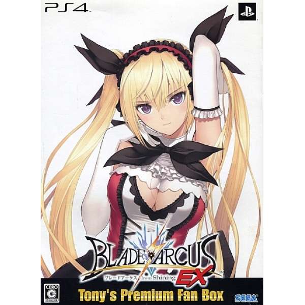 BLADE ARCUS from Shining EX 限定版