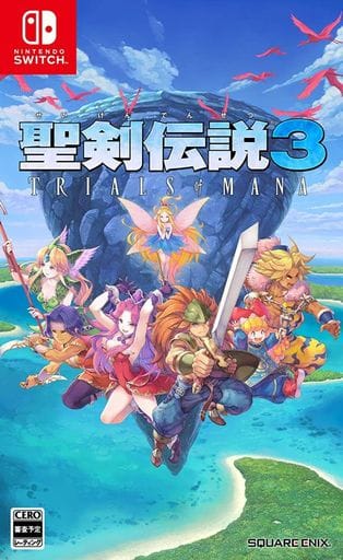 聖劍傳說3 TRIALS of MANA