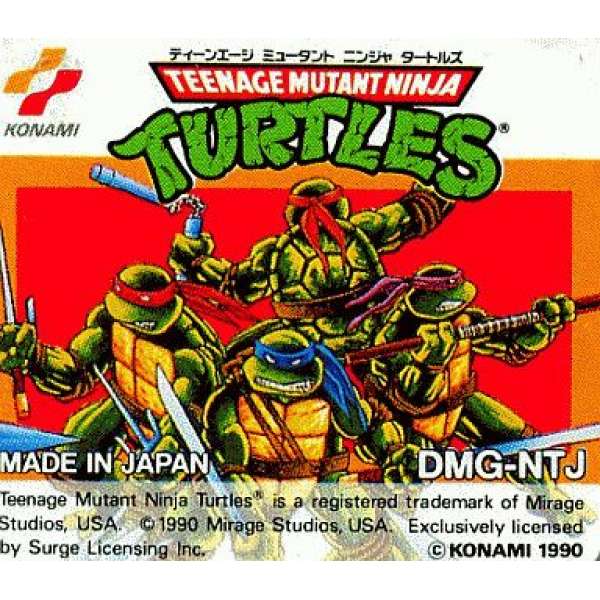 忍者龜 (無書盒)