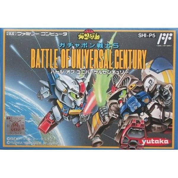 SD鋼彈扭蛋戰士5：宇宙世紀的戰鬥