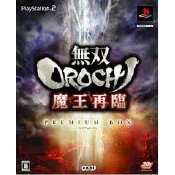無雙OROCHI 魔王再臨 PREMIUM BOX