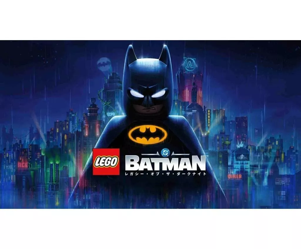 LEGO BATMAN： LEGACY OF THE DARK KNIGHT