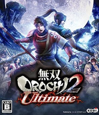 無雙 OROCHI 蛇魔 2 Ultimate