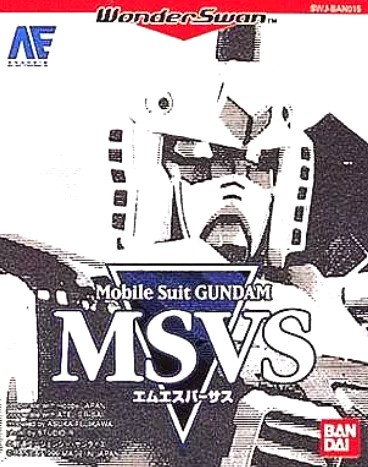 MOBILESUIT GUNDAMN MSVS