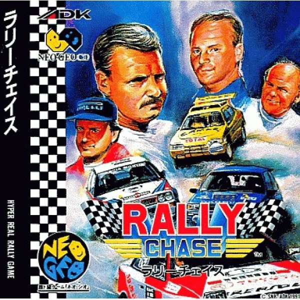 極速英豪 (CD-ROM)