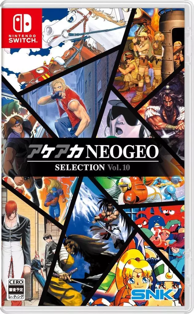 ACA NeoGeo 精選集 Vol.10