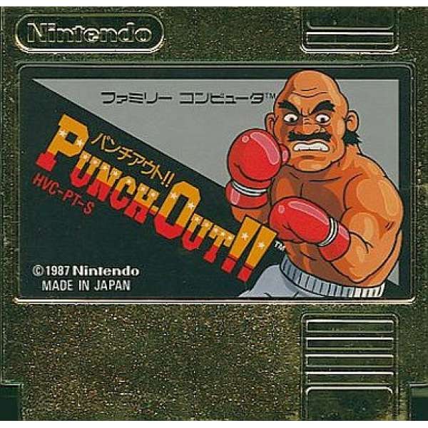 泰森拳擊!! GOLD(非賣品) 無書盒