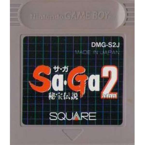 SaGa 2 祕寶傳說 (無書盒)