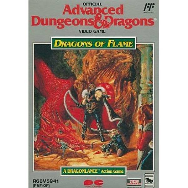 龍與地下城：幽城寶藏